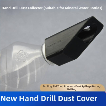 Κάλυμμα προστασίας σκόνης για οικιακή ηλεκτρική τρυπάνη με σύστημα συλλογής σκόνης, κατασκευή από πλαστικό