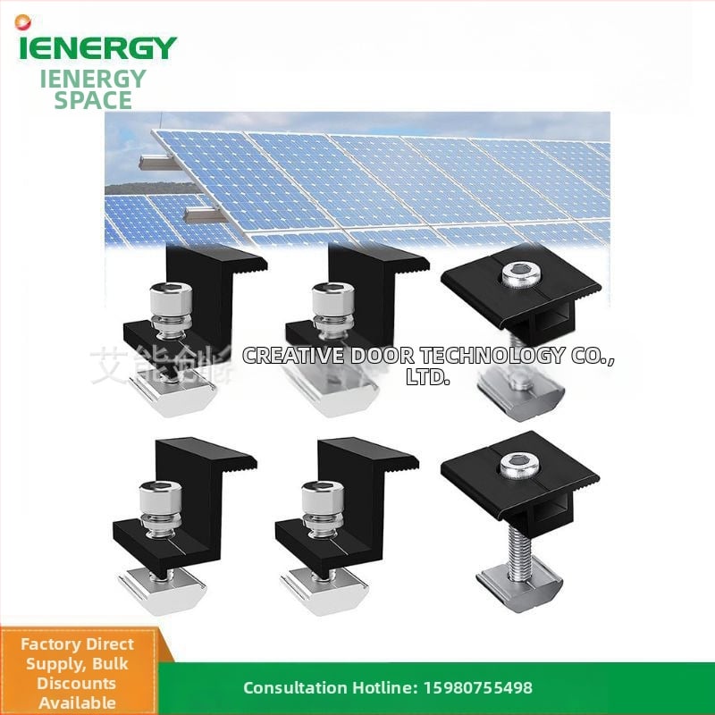 Saulės fotovoltinių laikiklių spaudimo blokų rinkinys | aliuminio lydinys | mašininis štampavimas | pramonės standartas | Ai Neng Chuang Valley