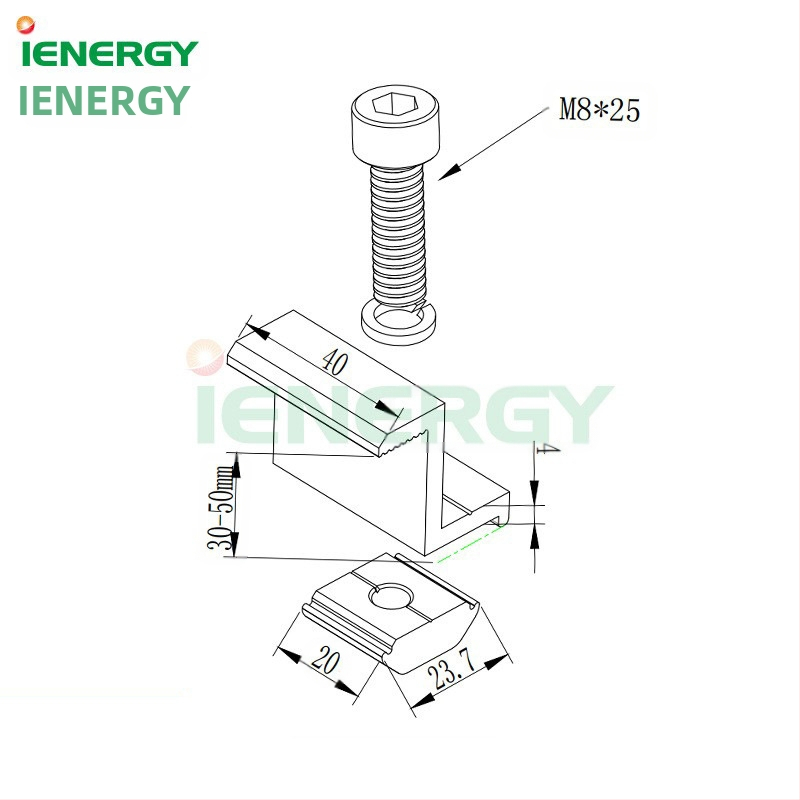 Комплект блокове за притискане на соларна фотоволтаична скоба | алуминиева сплав | машинно щамповано | индустриален стандарт | Ai Neng Chuang Valley