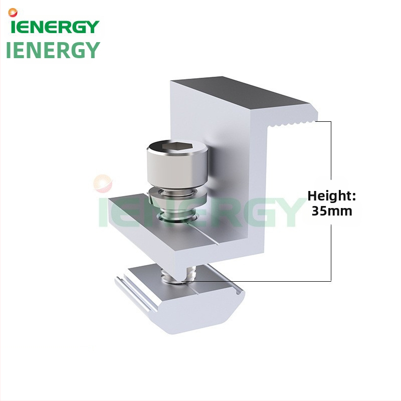 Комплект блокове за притискане на соларна фотоволтаична скоба | алуминиева сплав | машинно щамповано | индустриален стандарт | Ai Neng Chuang Valley