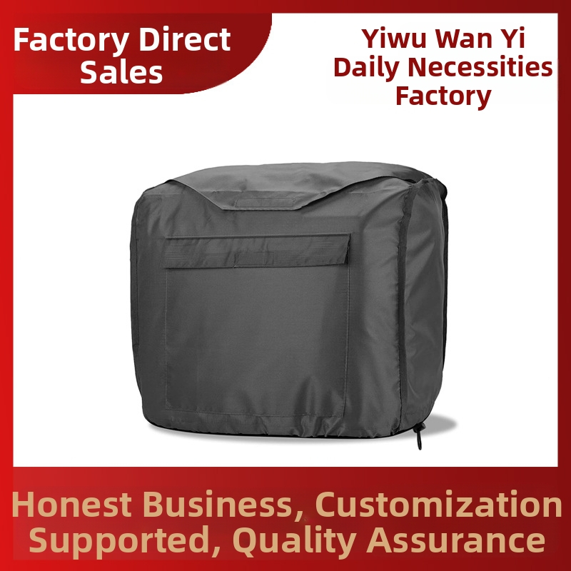 Генераторен калъф — Oxford плат, марка FX, модерен стил, защита от прах