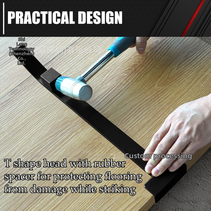 Плосък лост за дървен под, модел SL-042, въглеродна стомана, край: кръгъл и плосък, с персонализация