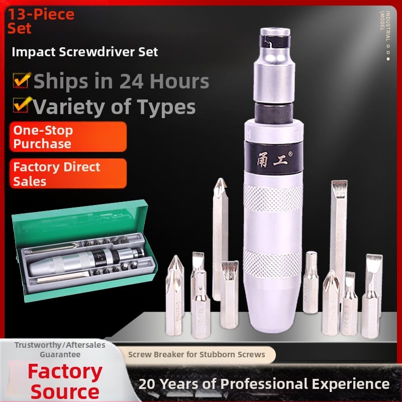 Yonggong 13-частов ударни отвертки комплект, Cr-V стомана, магнитен и изолиран, тегло 1.12