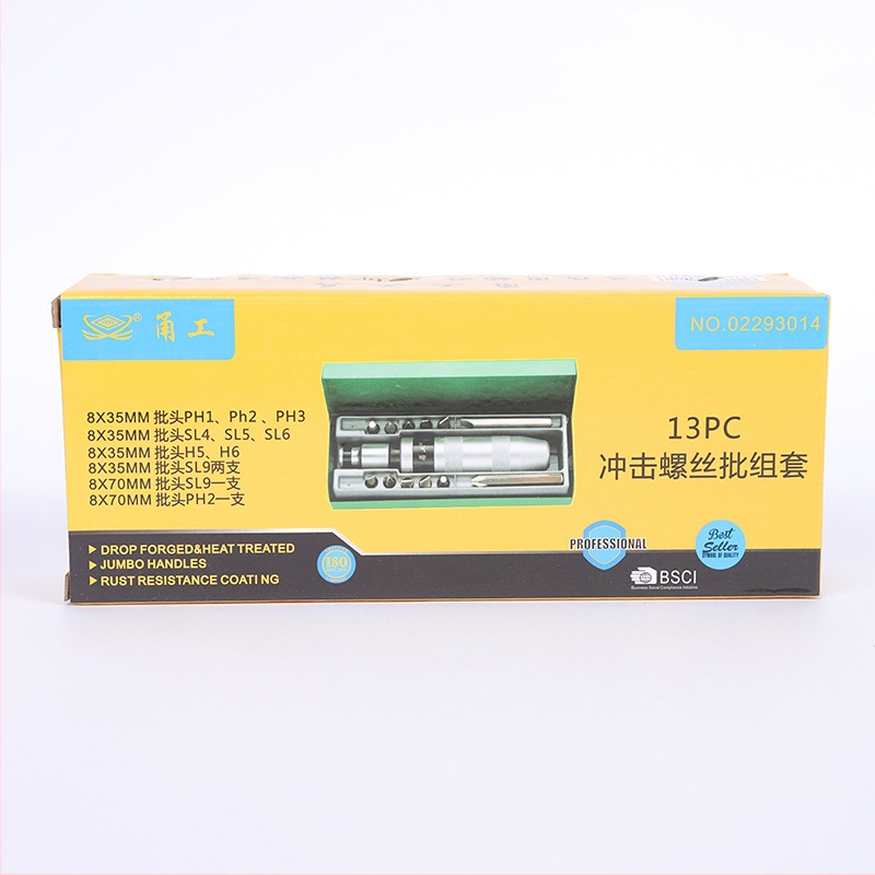 Yonggong 13 dalių smūginių atsuktuvų komplektas, Cr-V plienas, magnetinis ir izoliacinis, svoris 1.12