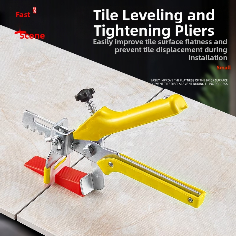 Kliešte na niveláciu dlaždíc pre Insert Leveler – šetrí čas a námahu, materiál: galvanizované železo/304 nerezová oceľ, hmotnosť 0,33 kg