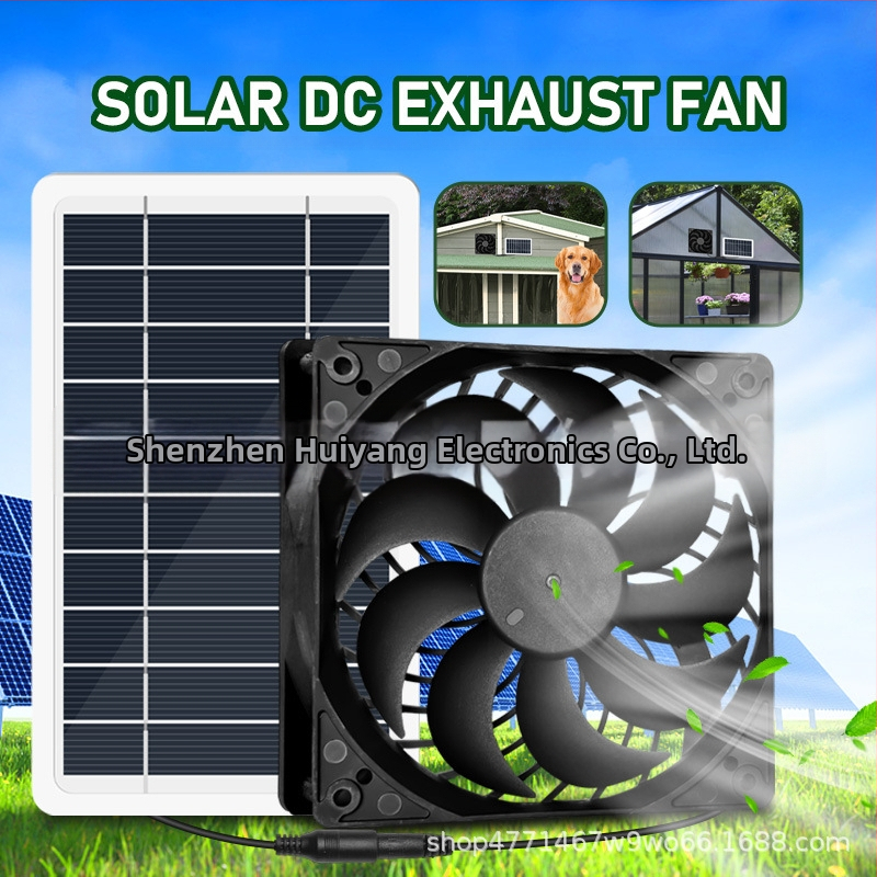 Соларен панел за външно ползване с вентилатор за охлаждане на домашни любимци (CE ROSH сертифициран; Photocell; Not Imported)