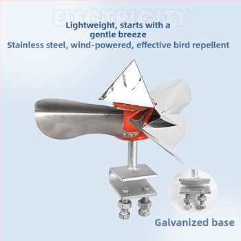 Неръждаема стомана ветро-задвижван репелент за птици за железопътни линии и овощни градини, рефлективен въртящ се ветропоказател за високо напрежение
