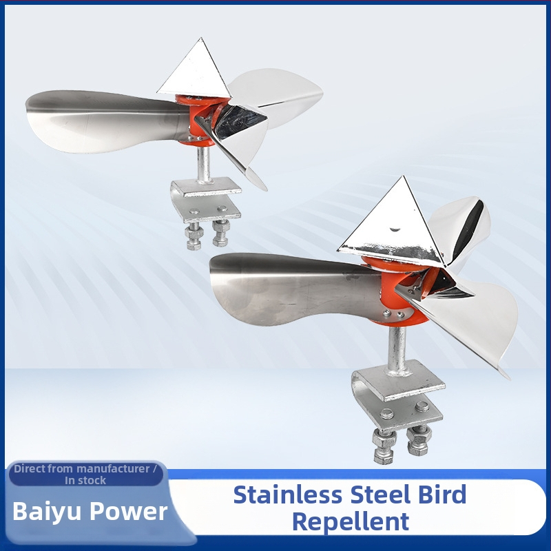 Неръждаема стомана ветро-задвижван репелент за птици за железопътни линии и овощни градини, рефлективен въртящ се ветропоказател за високо напрежение