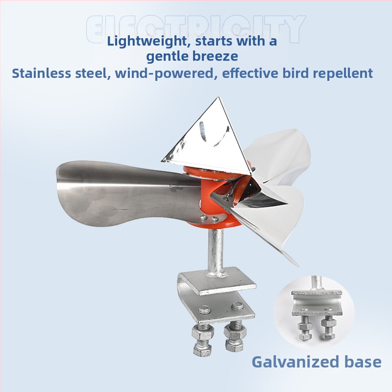 Неръждаема стомана ветро-задвижван репелент за птици за железопътни линии и овощни градини, рефлективен въртящ се ветропоказател за високо напрежение