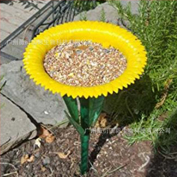 Хранилка за птици със слънчогледов мотив за открито (За възрастни птици; Вид: птици; Не вносено)