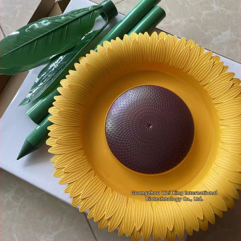 Хранилка за птици със слънчогледов мотив за открито (За възрастни птици; Вид: птици; Не вносено)