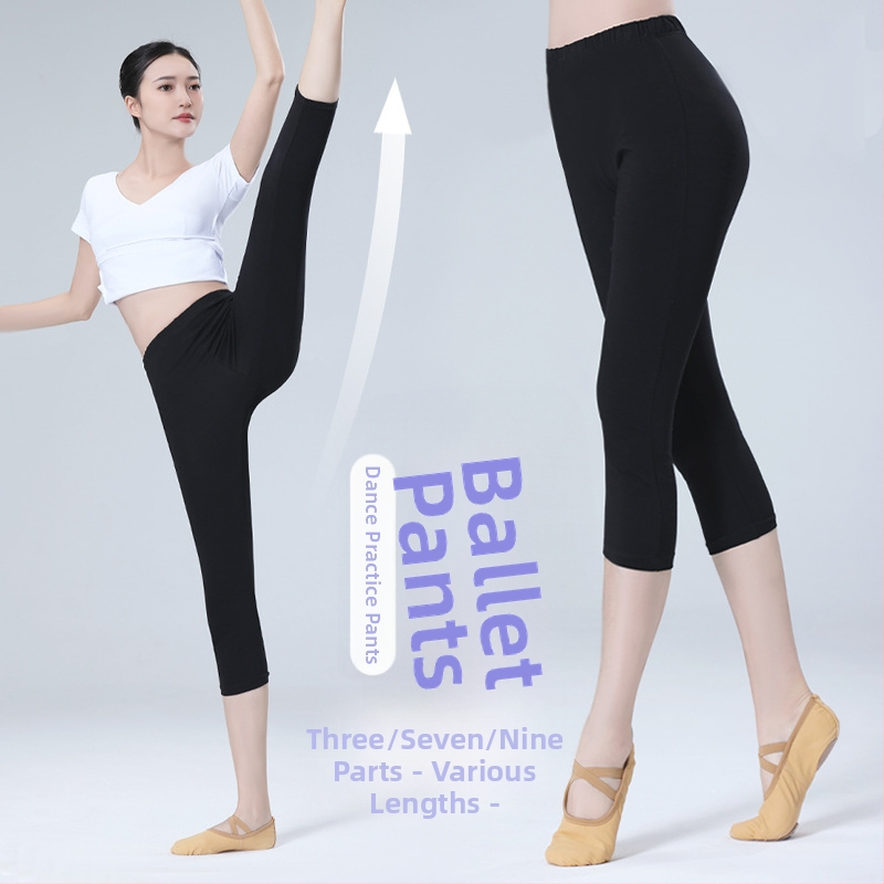 Дамски балетни панталони за танц – едноцветен дизайн, памучна материя, 95% подплата, подходящи за лято, пролет и есен, модерен танц