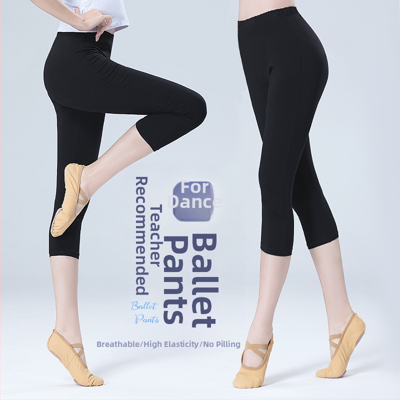 Дамски балетни панталони за танц – едноцветен дизайн, памучна материя, 95% подплата, подходящи за лято, пролет и есен, модерен танц