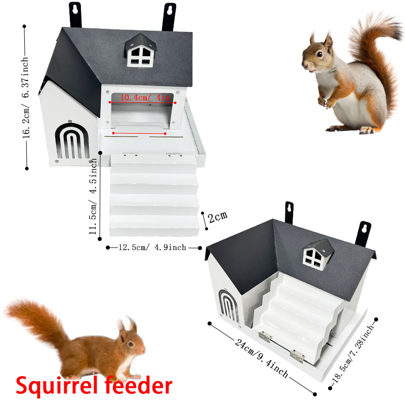 Железна градинска хранилка за катерици, геометричен дизайн, пасторален стил, за външни условия