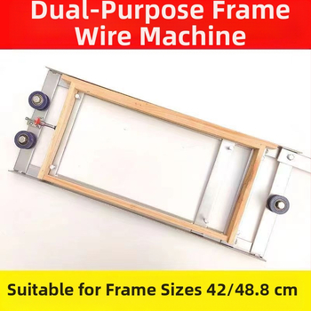 Εργαλείο πλαισίου κυψέλης – τράβηγμα και τεντωτής κλωστής για μελισσοκομία, εξοπλισμό αναπαραγωγής