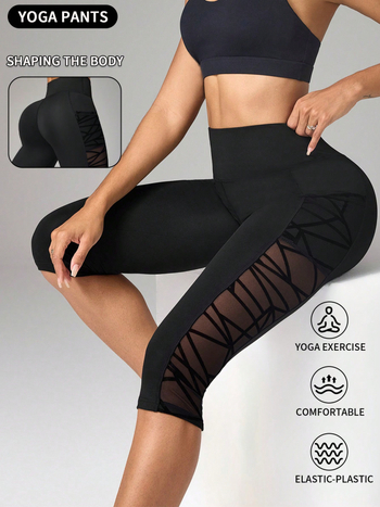 Jóga szűk fazonú cropped nadrág, poliészter-spandex keverék, 80-90% poliészter, magas elasztikusság