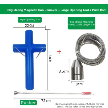 Mu Xiaomei Ισχυρός μαγνητικός εξοπλισμός για το στομάχι αγελάδας – κτηνιατρικό εργαλείο εξαγωγής μετάλλων με μαγνητικό κλουβί, εξοπλισμός κτηνοτροφίας