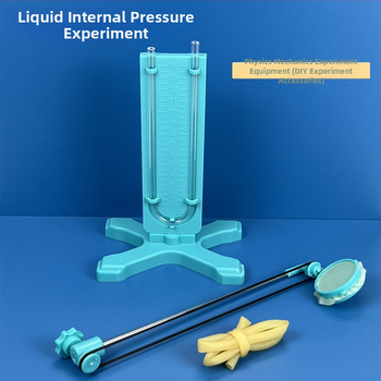 Устройство за изпитване на вътрешното налягане на течности с латексов маркуч – оборудване за физически опити, Jenyaush