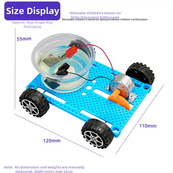 DIY Κιτ αυτοκινήτου με κίνηση από αλμυρό νερό για STEAM εκπαίδευση, Φυσική πρωτοβάθμιας και δευτεροβάθμιας εκπαίδευσης, πλαστικά εξαρτήματα, ηλικίες 7-14 ετών