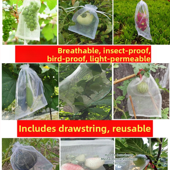 Διχτυωτή σακούλα φρούτων για προστασία από έντομα και πουλιά, για σταφύλια, ρόδι, φράουλες και σύκα; υλικό: μεταξωτό λουλούδι; κωδικός προϊόντος: F99hj6t9ssh77; στιλ: άλμπουμ.