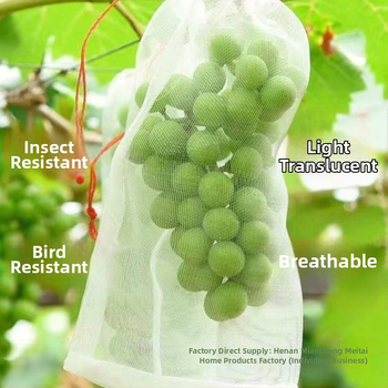 Διχτυωτή σακούλα φρούτων για προστασία από έντομα και πουλιά, για σταφύλια, ρόδι, φράουλες και σύκα; υλικό: μεταξωτό λουλούδι; κωδικός προϊόντος: F99hj6t9ssh77; στιλ: άλμπουμ.