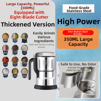 Домакинска мелница и дробилка за зърно – ултра-фино смилане, съвместима с множество зърна