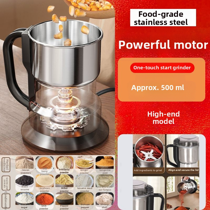Домакинска мелница и дробилка за зърно – ултра-фино смилане, съвместима с множество зърна