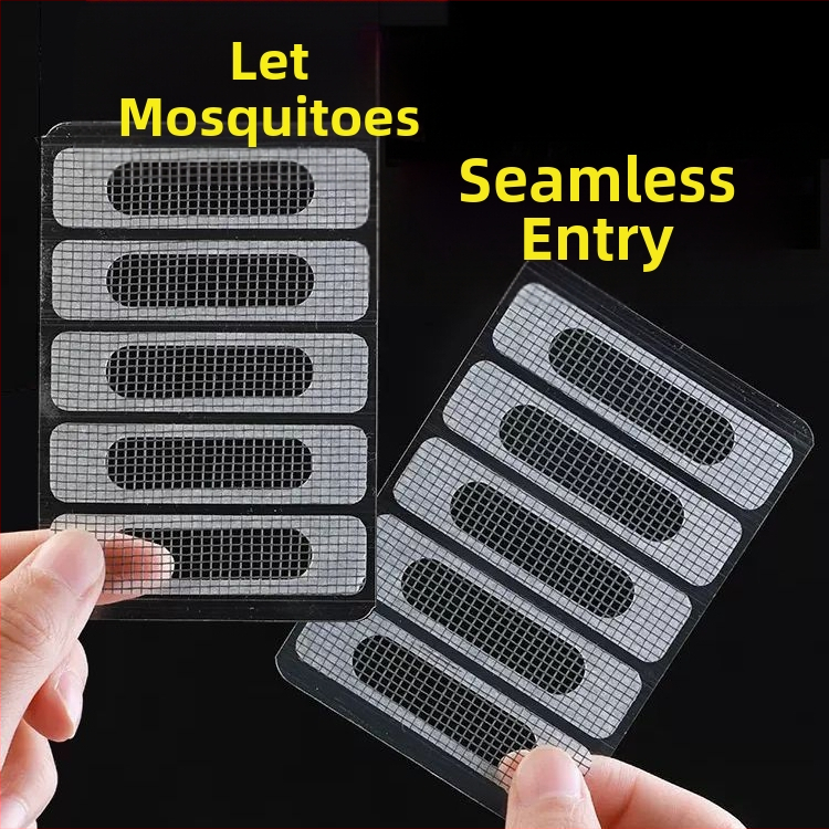 Патч за дупки в прозорци и врати от алуминиев сплав – против насекоми, за ремонт на мрежата, повторно използваем
