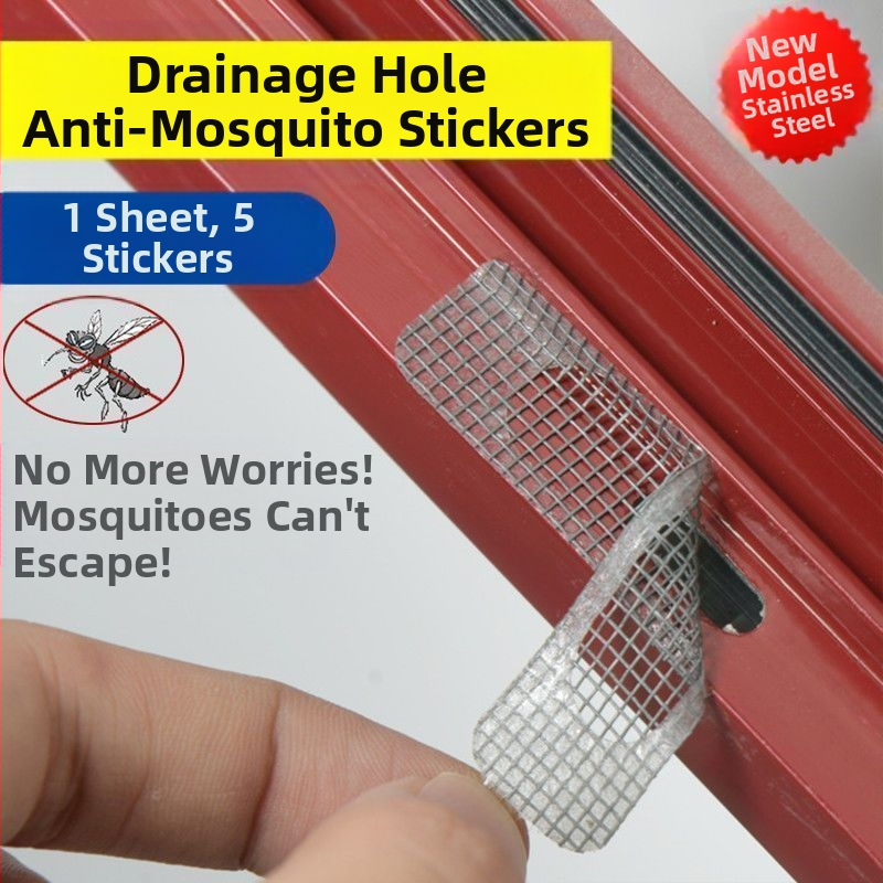 Патч за дупки в прозорци и врати от алуминиев сплав – против насекоми, за ремонт на мрежата, повторно използваем