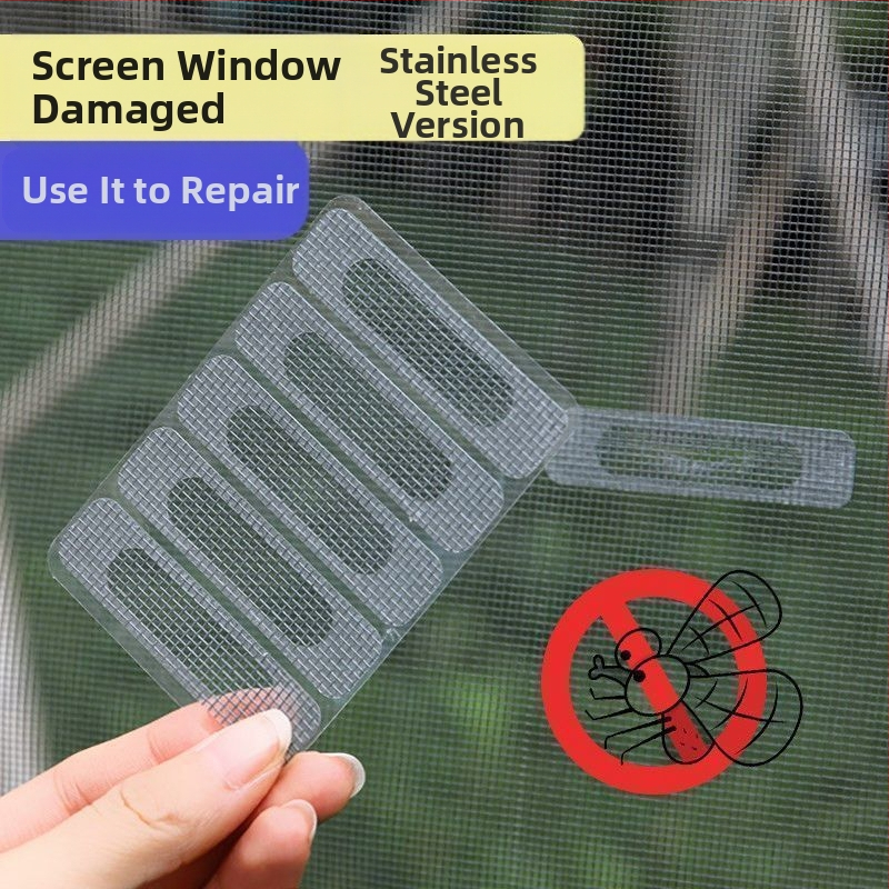 Патч за дупки в прозорци и врати от алуминиев сплав – против насекоми, за ремонт на мрежата, повторно използваем