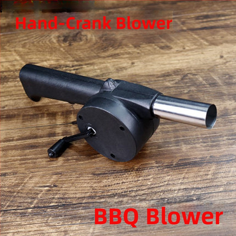 Външна ръчно задвижвана духалка за подпомагане на горенето при барбекю и къмпинг