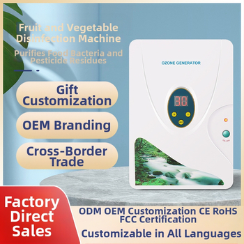 Συσκευή πλυσίματος λαχανικών με οζονική αποστείρωση, μοντέλο GL-3189; χωρητικότητα έως 4 L; μηχανικός έλεγχος; 220V; 50Hz