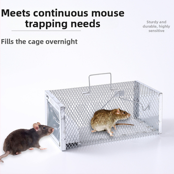 Αυτόματη παγίδα ποντικιών – συνεχής σύλληψη, μοντέλο Simida 007, εξοντωτής εντόμων