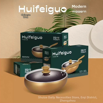 Ketaus wok su plazmos purškiama nelipnia danga, stiklo dangtelis, daugiasluoksnis dugnas, svoris 2,15 kg