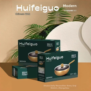 Ketaus wok su plazmos purškiama nelipnia danga, stiklo dangtelis, daugiasluoksnis dugnas, svoris 2,15 kg