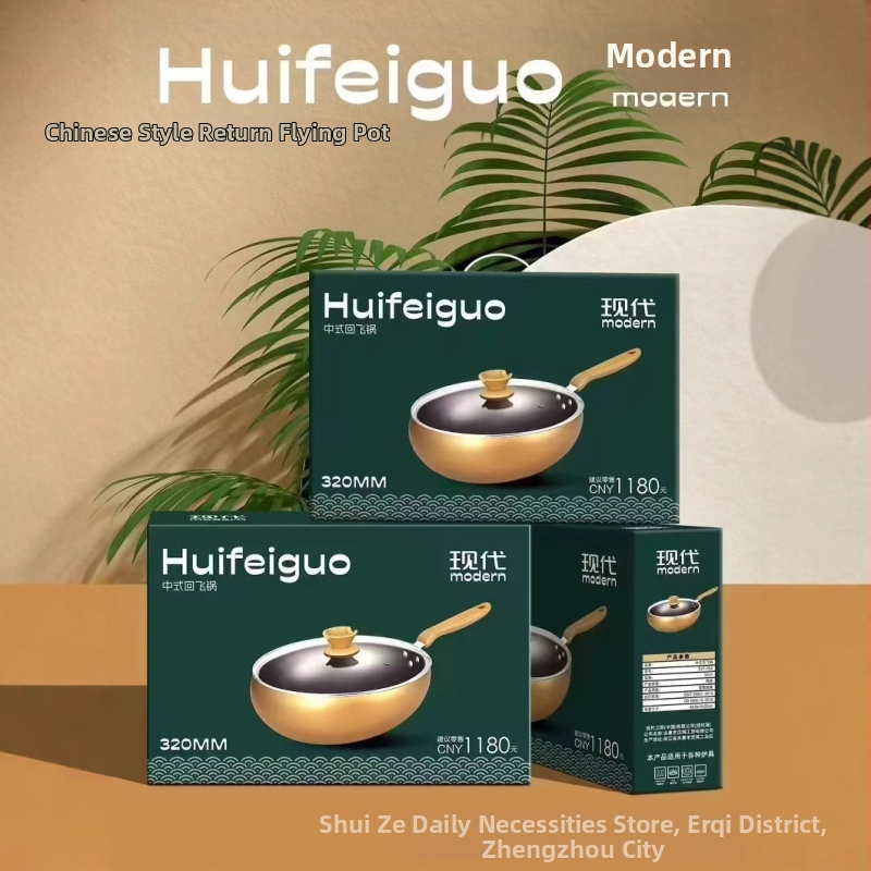 Wok от чугун, плазмено напръскано антизалепващо покритие, стъклен капак, многослоено дъно, тегло 2,15 кг