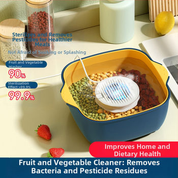 Домашно портативно устройство за детоксикация на плодове и зеленчуци, механично управление, модел GYA576, капацитет до 4 л, 5V, 10W