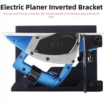 RUITOOL Αντιστρεπτή Βάση για Ηλεκτρικούς Planers — Συμβατή με Makita και Dongcheng — Για Χειροκίνητους Planers — Οικιακά Εργαλεία DIY