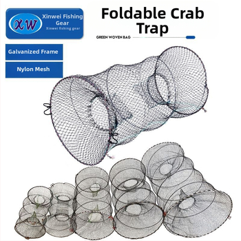 Xinwei Fishing Gear крабова кошница – сгъваща се, кръгла форма, телескопичен пружинен механизъм, мрежа