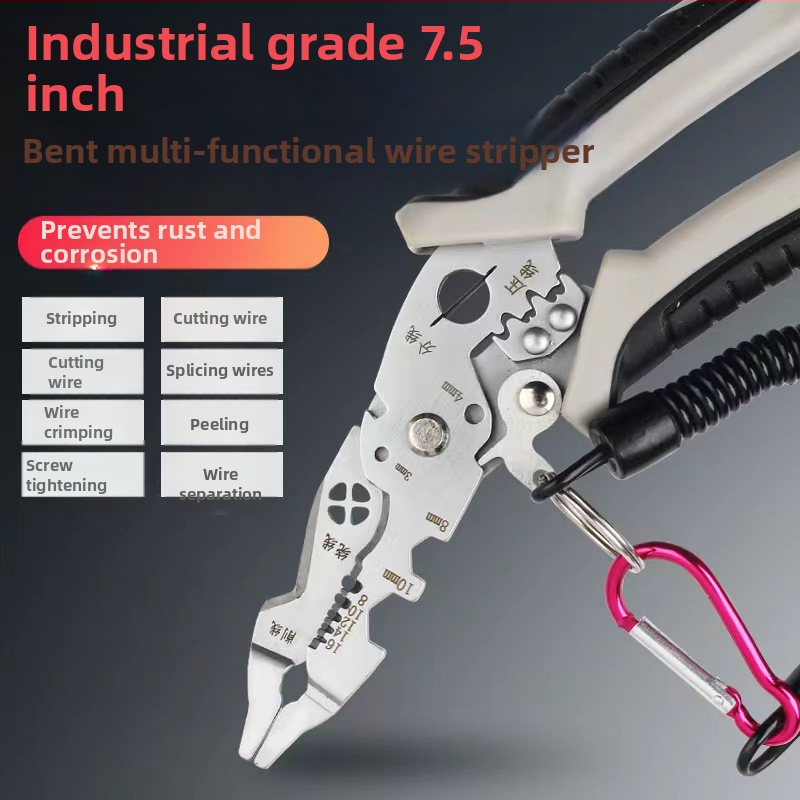 Xiao Xi Daugiafunkcinės lenktuotos vielos nupjovimo ir krimpavimo žnyplės – patvarios