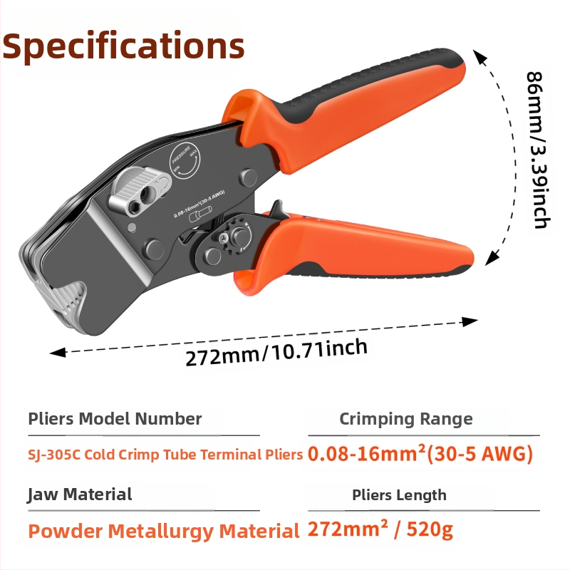 SANJIANG Кримпинг клещи за VE тръбни терминали, предизолирани пинови терминали, специално кримпване за тръбни терминали, високоуглеродна стомана, тегло 0.52