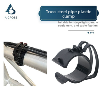 Clip pentru cabluri pentru iluminat de scenă și sistem audio pe cadre din truss (clemă din plastic)