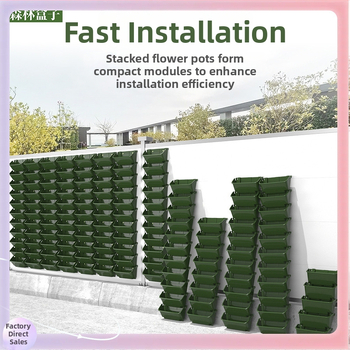 Πλαστική γλάστρα για τοίχο· κατάλληλη για στερέωση ή κρέμαση ή συνδυασμένη χρήση· αναπνεύσιμη, ανθεκτική στη διάβρωση, ανθεκτική και εξοικονόμηση νερού.