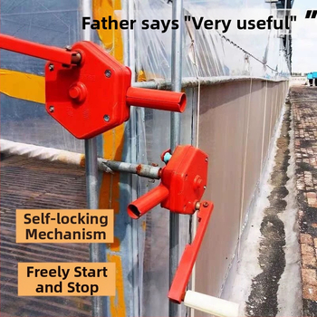 Jinxin – χειροκίνητος τριμερής μηχανισμός κυλίσματος φιλμ για θερμοκήπιο, σετ από τρία μέρη, εξαρτήματα θερμοκηπίου, τουρμπίνα για φιλμ και ανεμιστήρας εξαερισμού