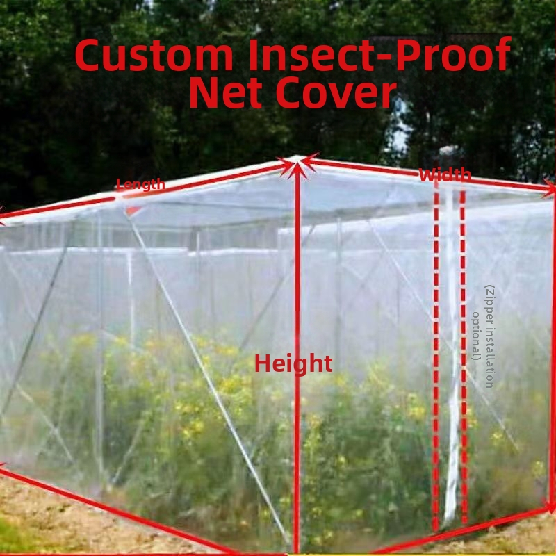 Vaismedžių kenkėjų apsauginė tinklas šiltnamiams ir balkonams; apsauga nuo kenkėjų ir paukščių (Medžiaga: Kitas; Angos matmenys: Kiti elementai; Vielos skersmuo: Kitasmmmmmm; Tarnavimo laikas: Kiti, kasmet)