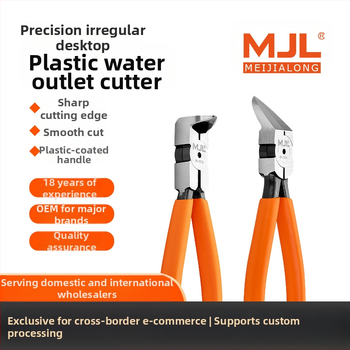 Meijialong Ipari osztályú 90° víznyílás fogó, 45° és derékszögű változatokkal | Króm-vanádium acél CR-V | Hőkezelés 42–50 HRC | Vágó él 54–62 HRC | Tömeg 0,11 kg | Rozsdagátló bevonat