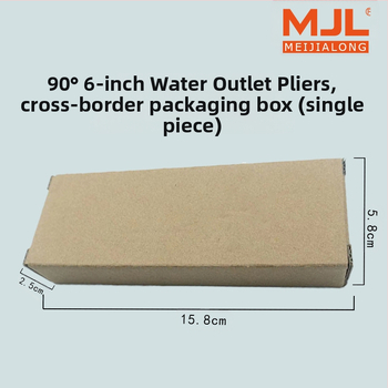 Meijialong Ipari osztályú 90° víznyílás fogó, 45° és derékszögű változatokkal | Króm-vanádium acél CR-V | Hőkezelés 42–50 HRC | Vágó él 54–62 HRC | Tömeg 0,11 kg | Rozsdagátló bevonat