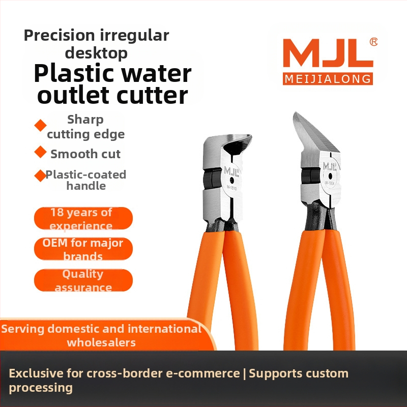 Meijialong Ipari osztályú 90° víznyílás fogó, 45° és derékszögű változatokkal | Króm-vanádium acél CR-V | Hőkezelés 42–50 HRC | Vágó él 54–62 HRC | Tömeg 0,11 kg | Rozsdagátló bevonat