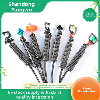 Šiltnamio mikro purškimo rinkinys su pasukama kryžmine purškimo galva, apversta purškimo galvutė, automatinis purškimasis, anti-drip