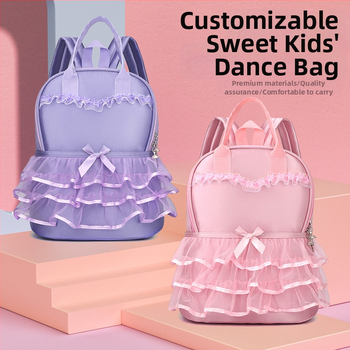 Τσάντα χορού για κορίτσια με διπλής χρήσης σχεδίαση χέρι-πλάτης, με εκτύπωση λογότυπου (ύφασμα Oxford; χωρητικότητα κάτω από 20 L; καμπύλος ιμάντας ώμου; πολυεστερική επένδυση)